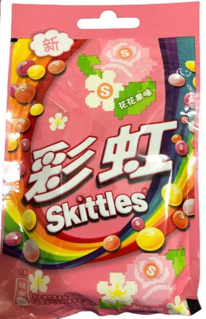 Japanese cherry Blossom Skittles