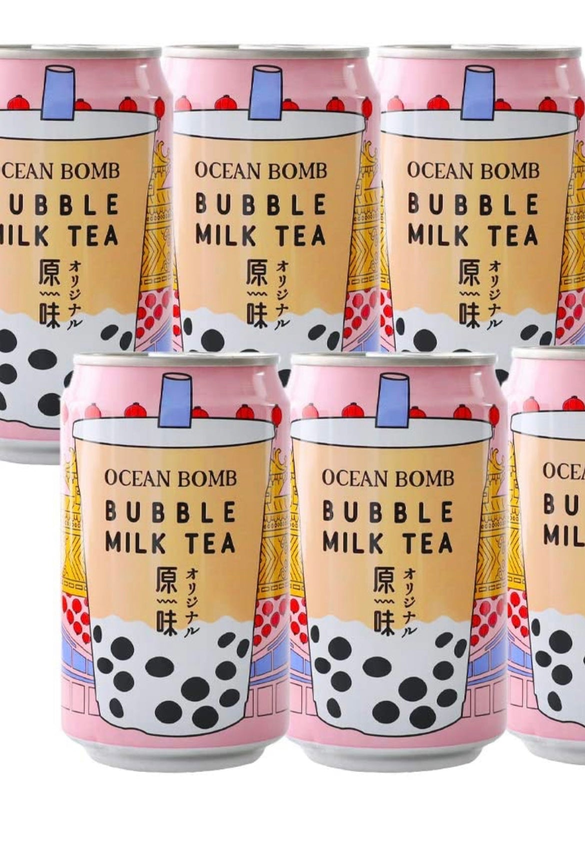 Bubble milk tea